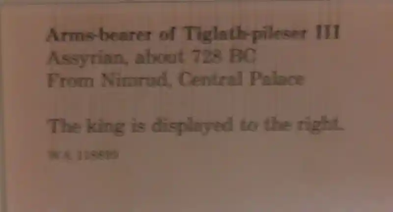 Cross earrings of the arms-bearer of Tiglath-pileser III